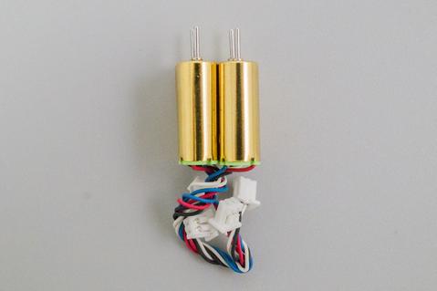 New Bee Drone BDR GOLD Edition - 6mm Brushed Motor (2CW+2CCW)